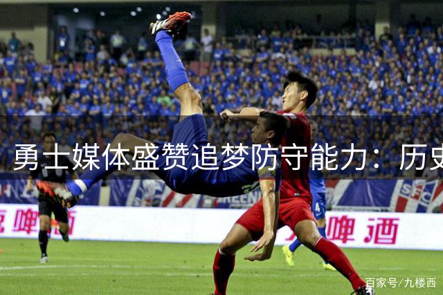 about image